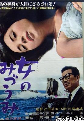 poster Locandina del film Onna no mizumi