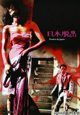 Poster of movie Escape from Japan