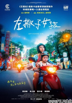 Poster of movie Left-Handed Girl