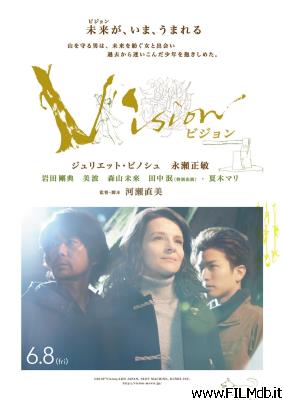 poster Poster of movie Vision