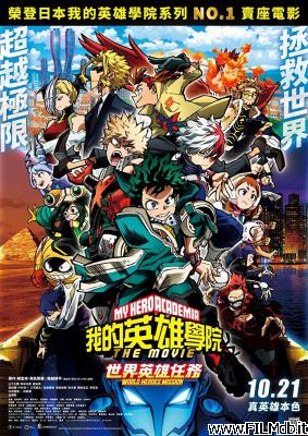 Poster of movie Boku no Hero Academia: World Heroes Mission