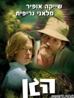 Affiche de film Ha-Gan