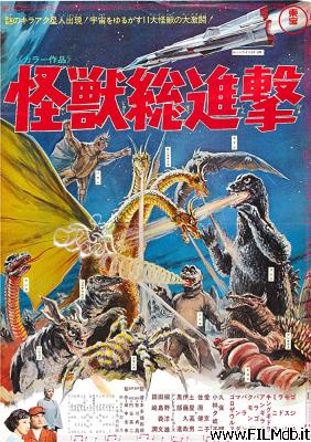Poster of movie destroy all monsters