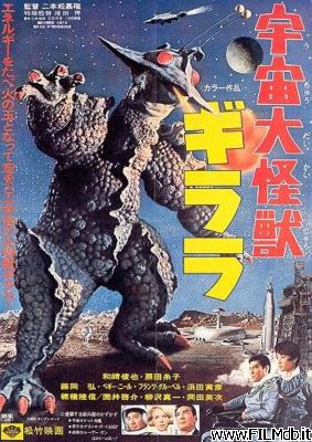 Poster of movie Big Space Monster Girara
