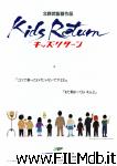 poster del film kizzu ritân