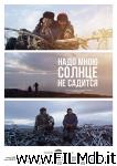poster del film Nado mnoyu solntse ne saditsya