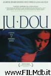 poster del film ju dou