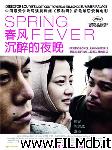 poster Chun feng chen zui de ye wan poster del film Chun feng chen zui de ye wan