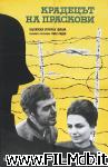 poster del film Kradetzat na praskovi