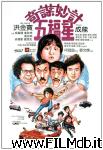 poster del film qi mou miao ji: wu fu xing