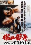 poster del film La balada de Narayama