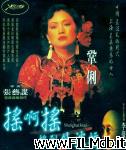 poster del film la triade di shanghai