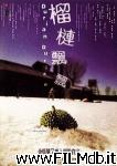 poster del film Liu lian piao piao