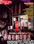poster del film Hollywood Hong-Kong