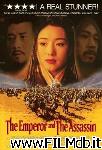 poster del film L'imperatore e l'assassino