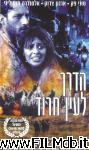 poster del film Ha-Derech L'Ein Harod