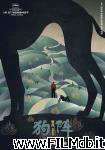 poster Gou zhen poster del film Gou zhen