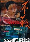 poster Bu san poster del film Bu san