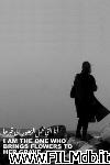 poster del film Ana alati tahmol azouhour ila qabriha