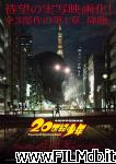 poster del film 20th Century Boys 1: Beginning of the End