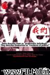 poster del film Wo Men