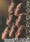poster del film Shokutaku no nai ie