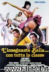 poster del film la championne du college