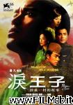 poster Lei wangzi poster del film Lei wangzi