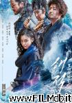 poster del film The Pirates: À nous le trésor royal!