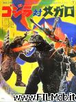 poster del film Godzilla vs. Megalon