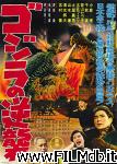 poster del film gojira no gyakushu