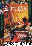 poster del film Hong Kong Express