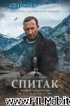 poster del film Spitak