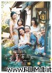 poster del film Manbiki kazoku