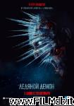 poster del film The Ice Demon