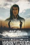 poster del film Captains of Za'atari