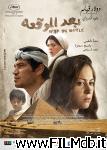 poster After the Battle poster del film After the Battle