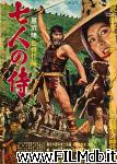 poster del film i 7 samurai