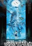 poster del film Kaijû no kodomo