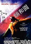 poster del film Summer Palace