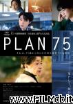 poster del film Plan 75