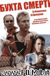 poster Bukhta smerti poster del film Bukhta smerti