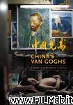 poster del film China's Van Goghs