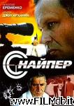 poster Snayper poster del film Snayper