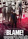 poster del film blame!