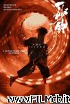 poster Yi miao zhong poster del film Yi miao zhong