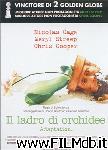 poster adaptation. poster del film adaptation.