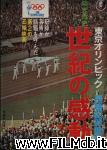 poster del film Tokyo Olympiad