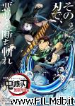 poster del film Demon Slayer the Movie: Mugen Train