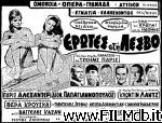 poster del film Erotes sti Lesvo